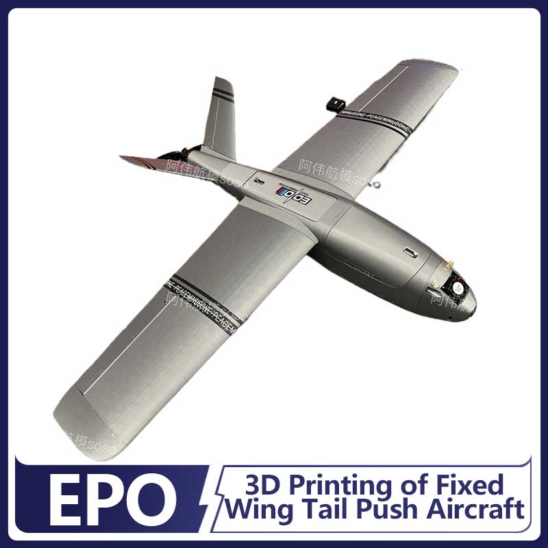 3D Printing Enthusiast - Boio Fpv Rc Fixed Wing Airplane