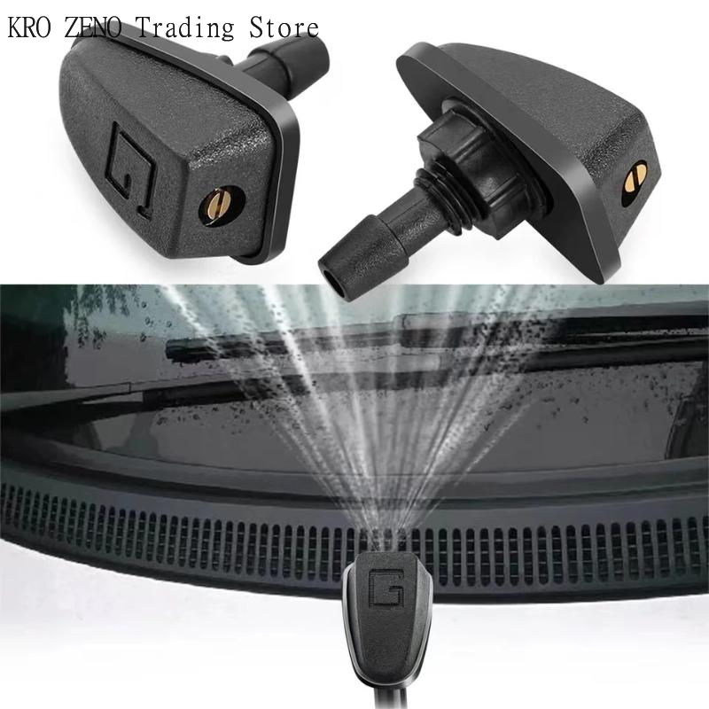 🔝2 Pcs Car Wiper Nozzle Set Un - Nozzle Cleaning Kit recension och pris