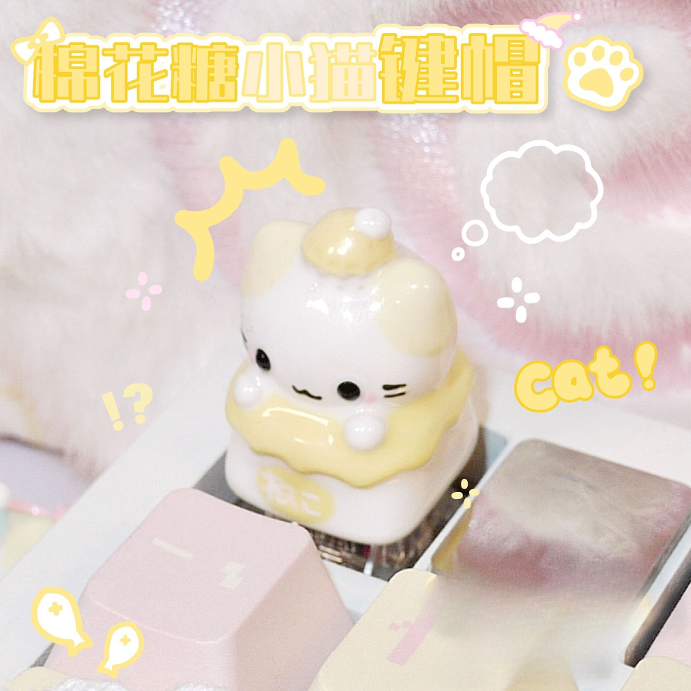 Kawaii Cat HelloKittys Keycaps - 3D Printing Keycaps recension och pris