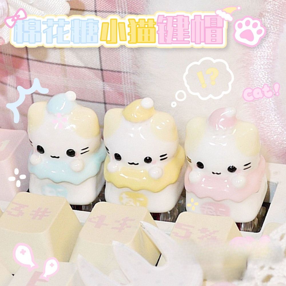 Kawaii Cat HelloKittys Keycaps - 3D Printing Keycaps recension och pris