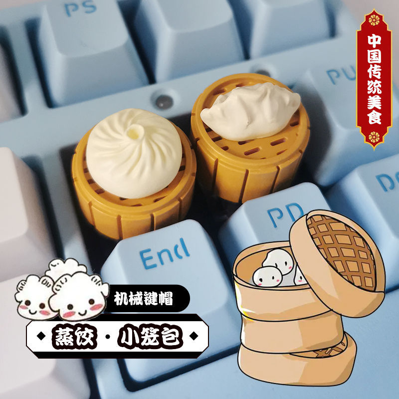 Personalized Steamed Buns Dump - 3D Printing Keycaps recension och pris