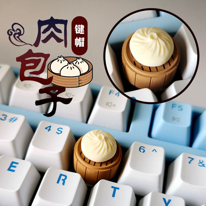Personalized Steamed Buns Dump - 3D Printing Keycaps recension och pris