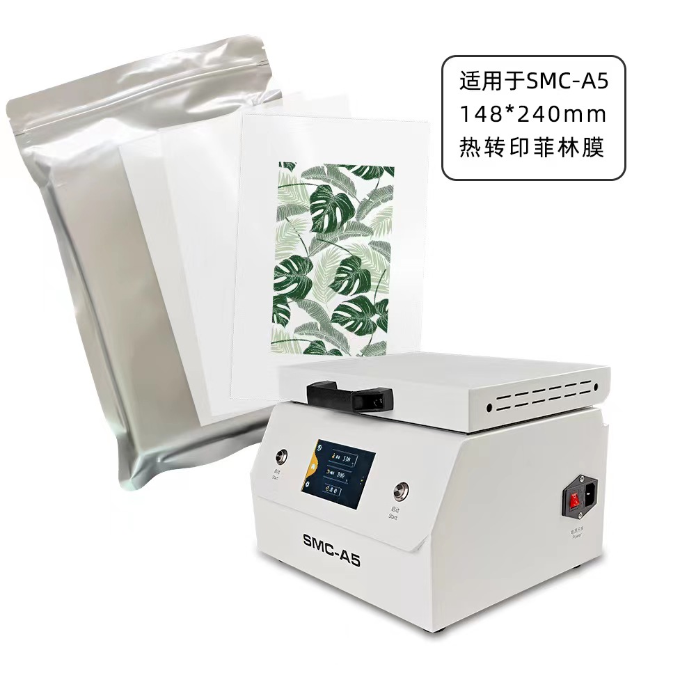 Fonlyu 50PCS 3D Sublimation Fi - 3D Printing Iphone recension och pris