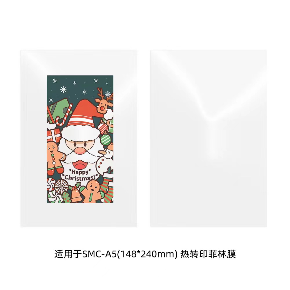Fonlyu 50PCS 3D Sublimation Fi - 3D Printing Iphone recension och pris