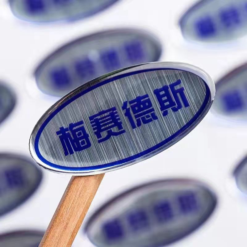 Customized high quality label  - 3D Printing Quotes recension och pris