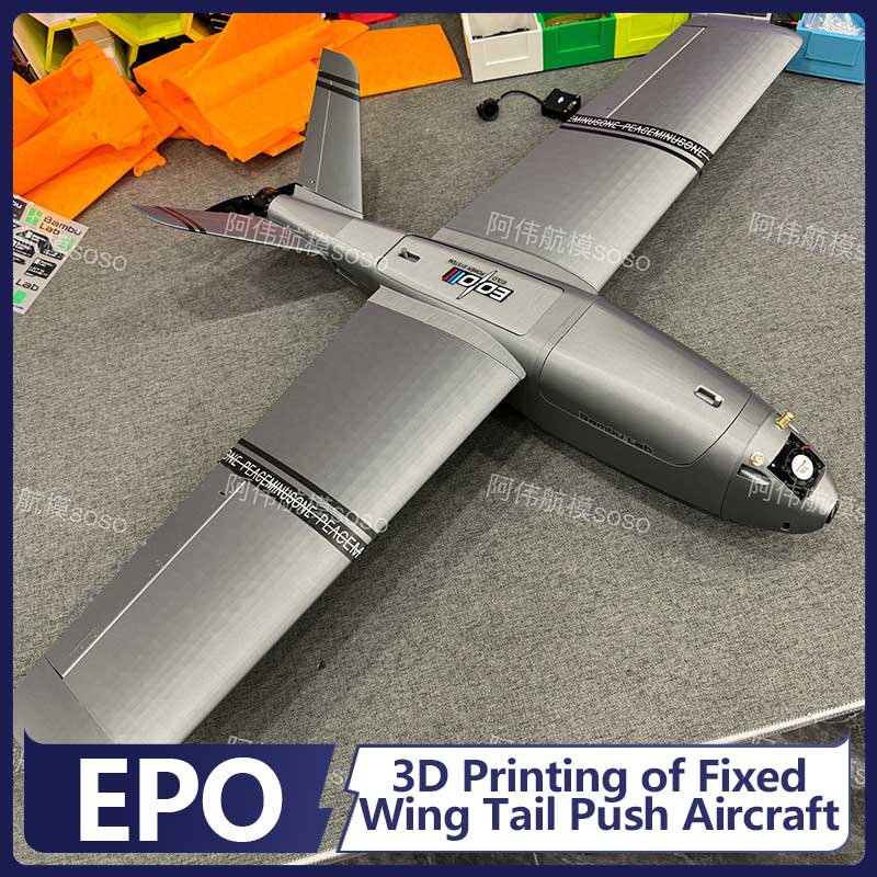 Boio Fpv Rc Fixed Wing Airplan - 3D Printing Enthusiast recension och pris