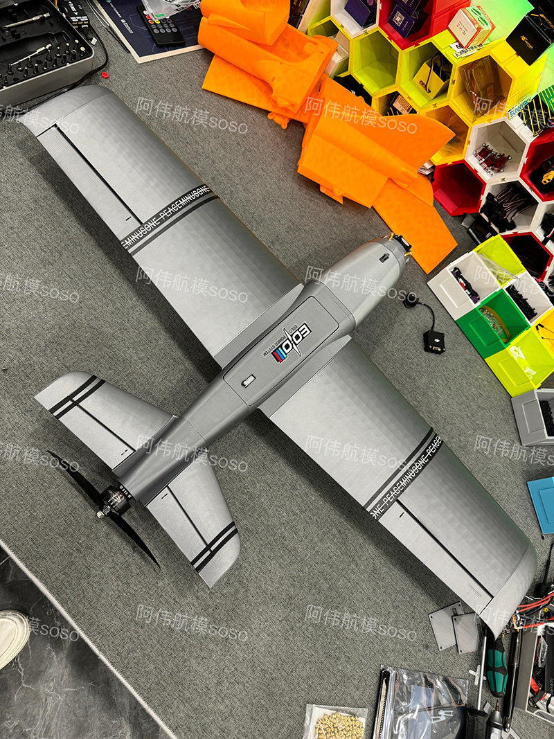 Boio Fpv Rc Fixed Wing Airplan - 3D Printing Enthusiast recension och pris