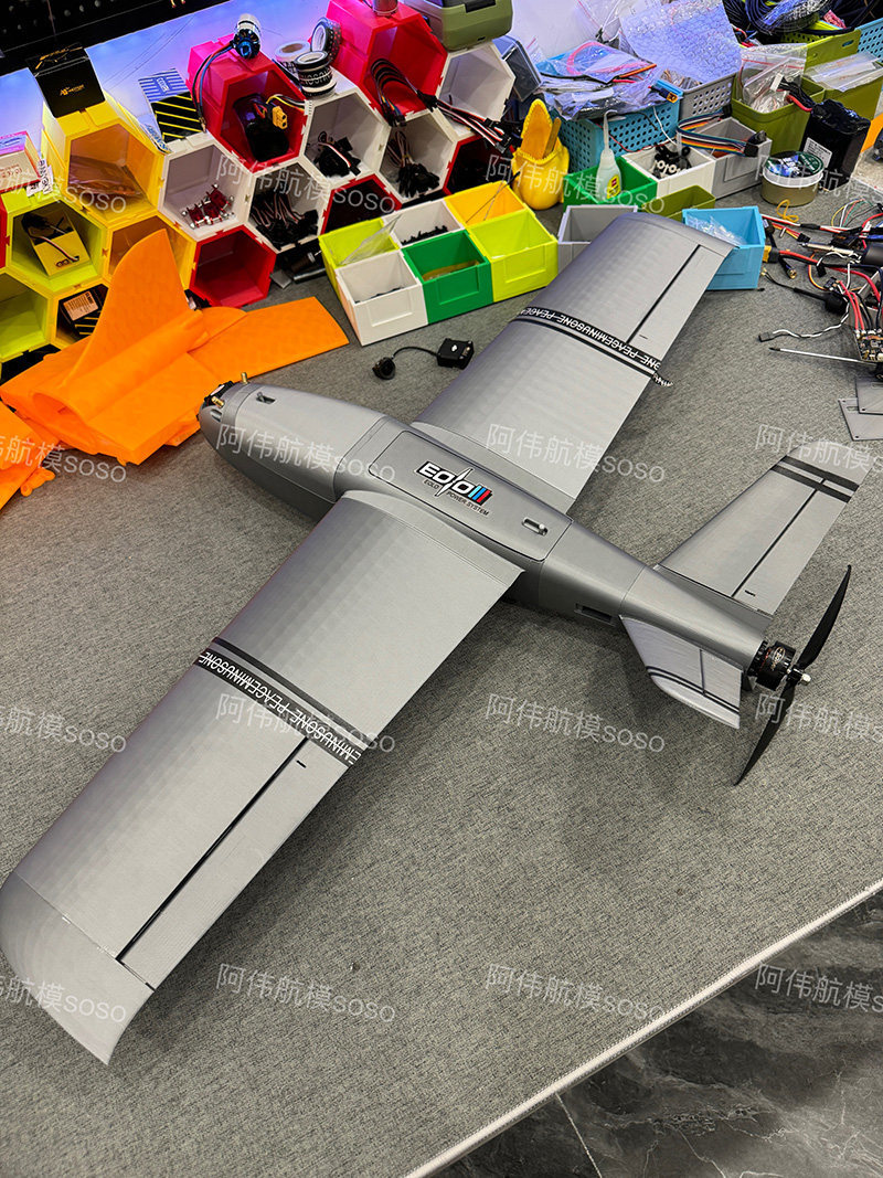 Boio Fpv Rc Fixed Wing Airplan - 3D Printing Enthusiast recension och pris