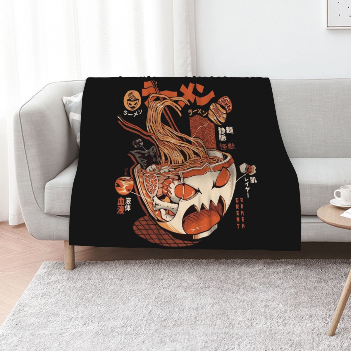 Black X-ray Great Ramen! Throw - 3D Printing X Ray recension och pris